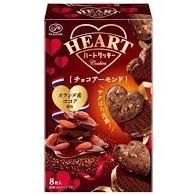 特注品：不二家 ハートクッキー(チョコアーモンド)