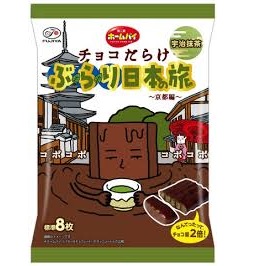 特注品：不二家 ホームパイチョコダラケ日本の旅京都