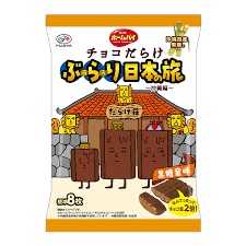 特注品：不二家 ホームパイチョコダラケブラリ旅沖縄編