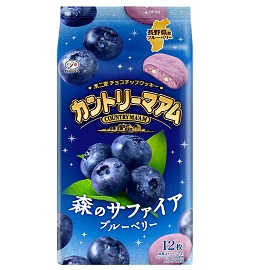 特注品：不二家 カントリーマアム(サファイアブルーベリー)