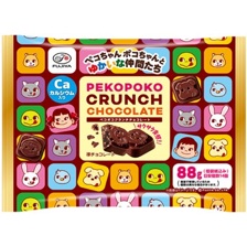 特注品：不二家 ミルキーチョコビスケット6P