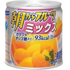 特注品：はごろも 朝からフルーツミックス