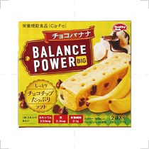 特注品：ハマダ バランスパワービッグチョコバナナ
