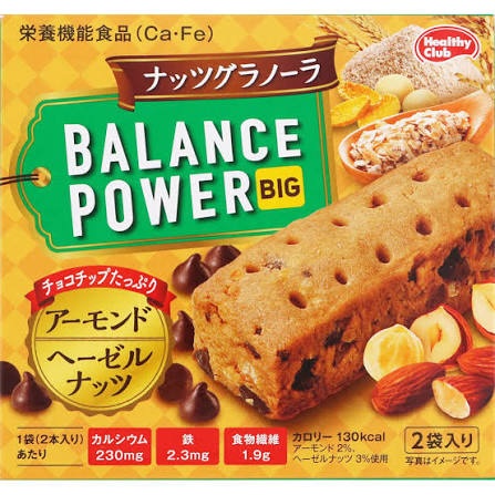 ハマダ バランスパワービッグナッツグラノーラ