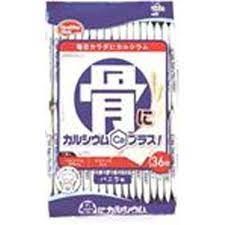 特注品：ハマダ 骨にカルシウムウエハース