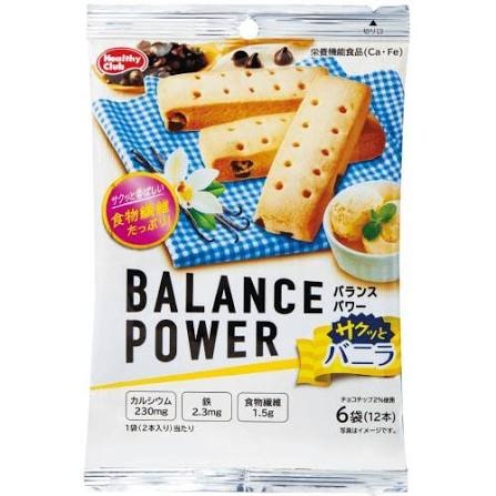 特注品：ハマダ バランスパワーサクッとバニラ