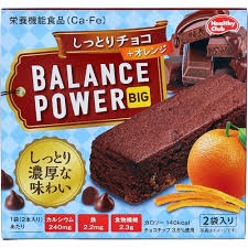 ハマダ 函バランスパワービッグしっとりチョコ