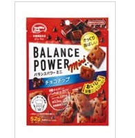 ハマダ バランスパワーミニチョコチップ