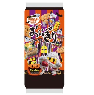 特注品：マスヤ おにぎりせんべいハロウィンパック