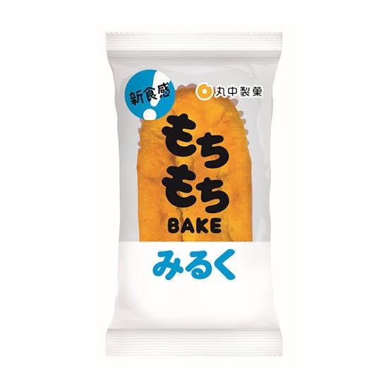 丸中製菓 もちもちBAKEミルク