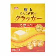 特注品：前田クラッカー 極上アタリ前田のクラッカー