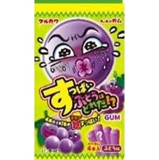 特注品：丸川製菓 すっぱいぶどうハドレダガム
