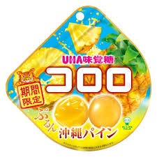 特注品：味覚糖 コロロ沖縄パイン