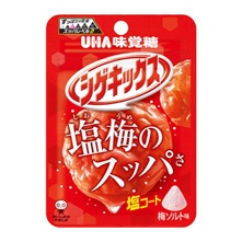 特注品：味覚糖 シゲキックス梅ソルト