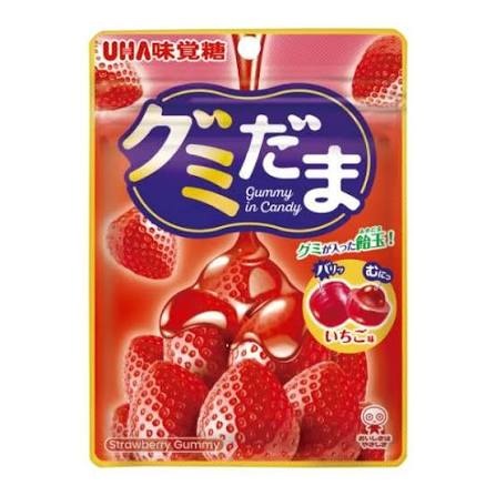 特注品：味覚糖 グミだま いちご