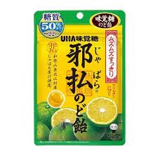 特注品：味覚糖 邪払のど飴柑橘ミックス