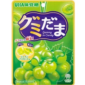 特注品：味覚糖 グミだま シャインマスカット