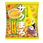 特注品：おやつ クチドケ小路サクまろコーンポタージュ