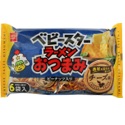 特注品：おやつ ベビースターラーメンオツマミチーズ味