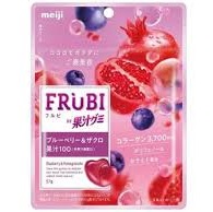 特注品：明治 FRUBI 果汁グミブルーベリー&ザクロ