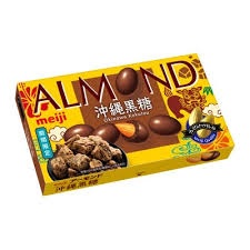 特注品：明治 アーモンドチョコレート沖縄黒糖
