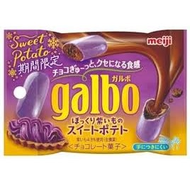 明治 ガルボ紫イモノスイートポテトポケットパック