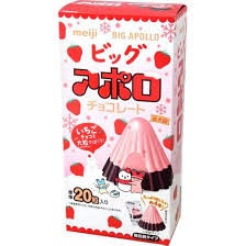 特注品：明治 ビッグアポロ