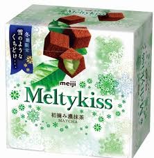 特注品：明治 メルティーキッス初摘み濃抹茶
