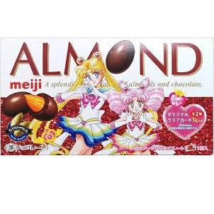 特注品：明治 アーモンドチョコレートセーラームーン