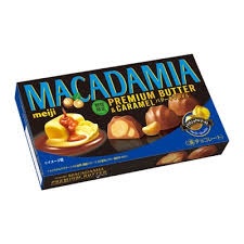 明治 マカダミアチョコレートプレミアムバターキャラメル