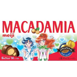 特注品：明治 マカダミアチョコレートセーラームーン
