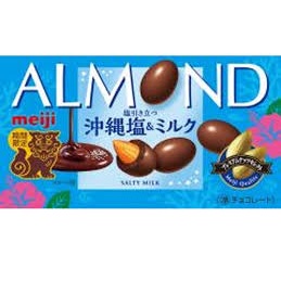 特注品：明治 アーモンドチョコレート沖縄塩&ミルク