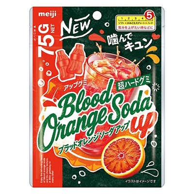 明治 ブラッドオレンジソーダアップ