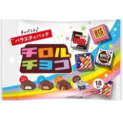 特注品：チロルチョコ チロルチョコ(バラエティパック)