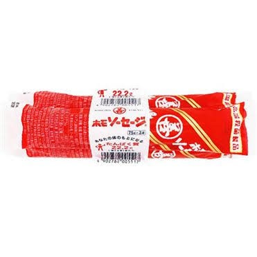 特注品：丸善 ホモソーセージ