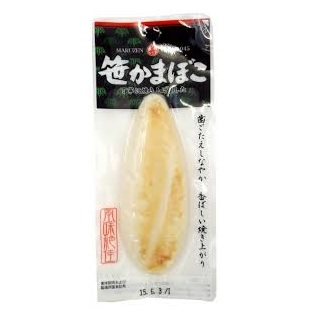 特注品：丸善 笹かまぼこCVS