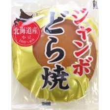 特注品：メイホウ食品 ジャンボどら焼き
