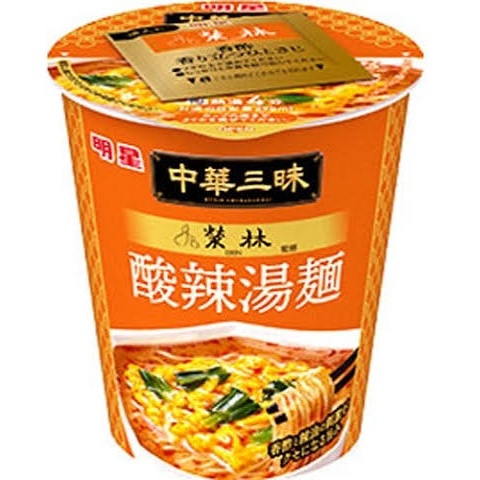 明星 中華三昧タテ酸辣湯麺