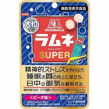 特注品：森永製菓 大粒ラムネSUPERピーチ味