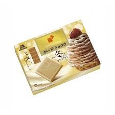 特注品：森永製菓 カレ・ド・ショコラ冬のモンブラン