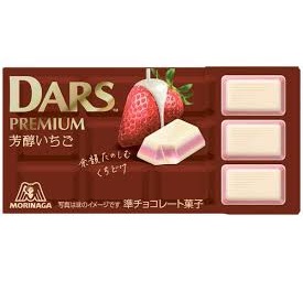 特注品：森永製菓 ダースプレミアム芳醇いちご