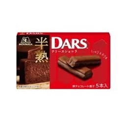 特注品：森永製菓 半熟ダーステリーヌショコラ