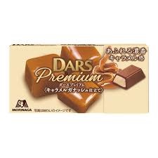 特注品：森永製菓 ダースプレミアム焦がしキャラメル