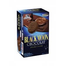 特注品：森永製菓 ブラックムーンショコラ