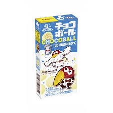 森永製菓 チョコボール北海道ミルク