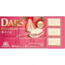 特注品：森永製菓 ダースプレミアム華やぐ苺