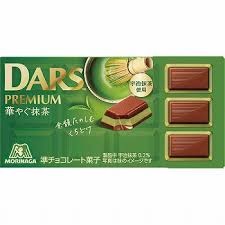特注品：森永製菓 ダースプレミアム華やぐ抹茶