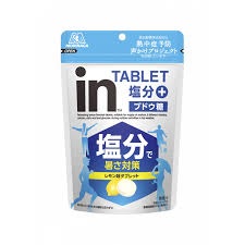 特注品：森永製菓 inタブレット塩分+