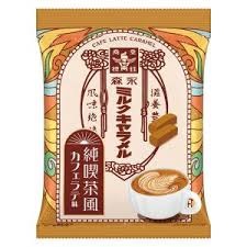 特注品：森永製菓 ミルクキャラメル カフェラテ味