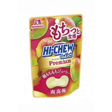 森永製菓 ハイチュウプレミアム南高梅